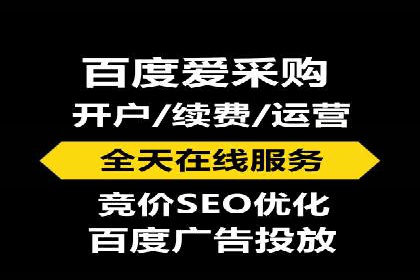 今日头条信息流广告如何助力品牌成长——案例分享
